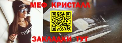 дживик Гай