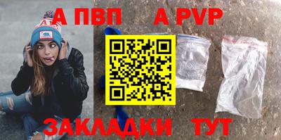 дживик Гай