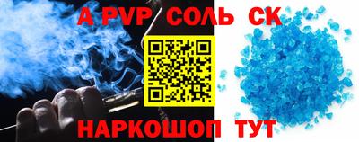 дживик Гай