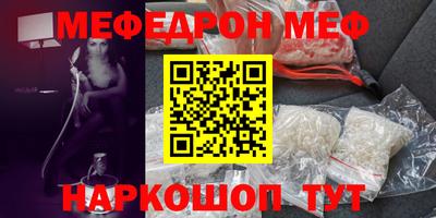 дживик Гай