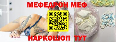 дживик Гай
