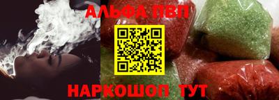 прущие крисы Гатчина