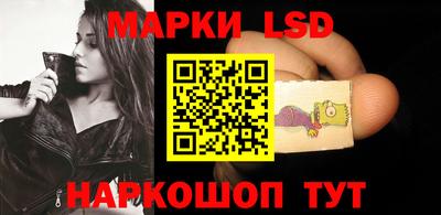 прущие крисы Гатчина