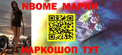 прущие крисы Гатчина