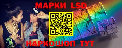 меф VHQ Гагарин