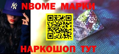 меф VHQ Гагарин
