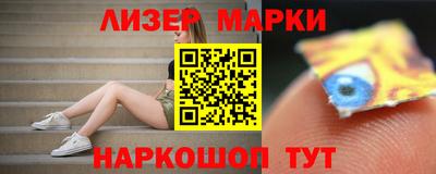 прущие крисы Гатчина