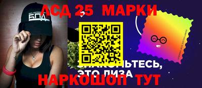 прущие крисы Гатчина