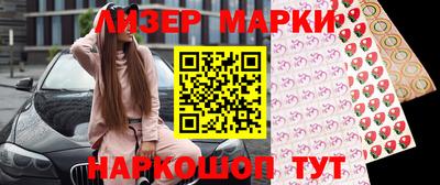 дживик Гай