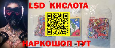 меф VHQ Гагарин