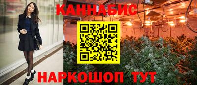 меф VHQ Гагарин