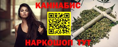 меф VHQ Гагарин