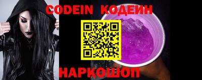 меф VHQ Гагарин