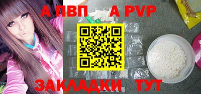 дживик Гай