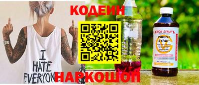 дживик Гай