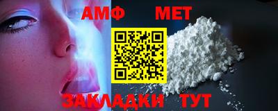 дживик Гай