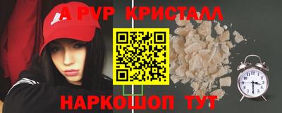 дживик Гай
