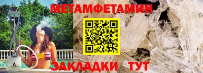 прущие крисы Гатчина