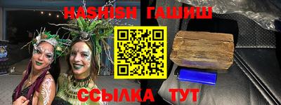 дживик Гай