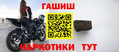 меф VHQ Гагарин