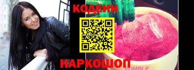 меф VHQ Гагарин