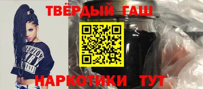 дживик Гай